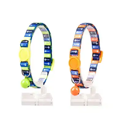 DUVO+ KATTENHALSBAND VISGRAAT 1 MIX KLEUR