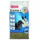 BEAPHAR CARE+ KONIJN VOLWASSEN 5KG