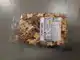 DIER ALL IN KOEKJES PUPPY MIX 400 GR ZAK