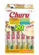 INABA CHURU MULTIPACK BOX CHICKEN 20ST