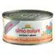 ALMO NATURE CAT TONIJN EN GARNALEN 70 GR.