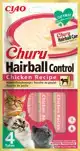 INABA CHURU HAIRBALL CHICKEN RECIPE 4ST