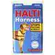 COMP. OF ANIMALS HALTI HARNAS M