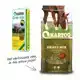 HARTOG GRASS MIX 90 LITER